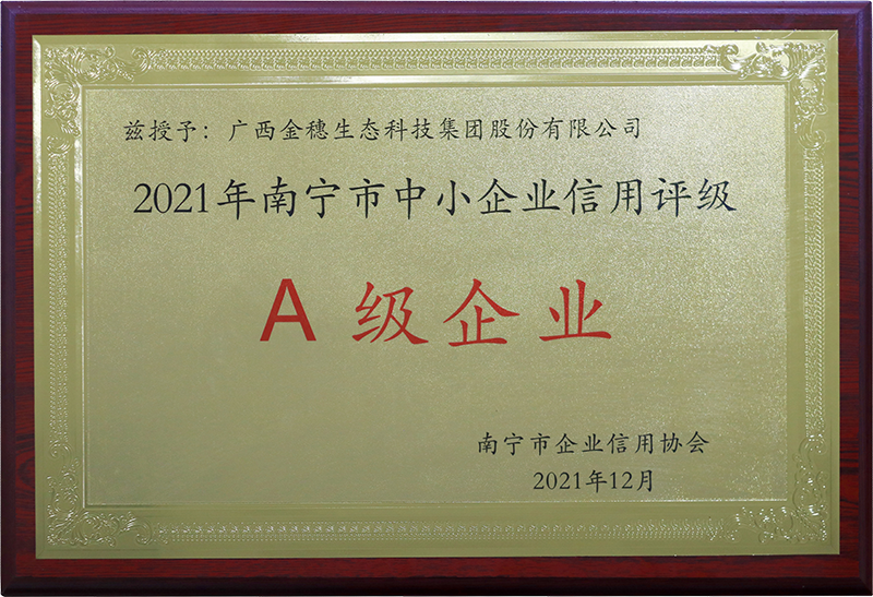 未標題-1.png