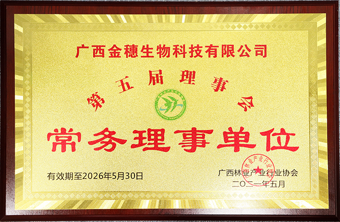 未標(biāo)題-1.png